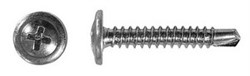 Саморезы ШСММ сверл. 4,2х13 (1000 шт.) СВФС 473108 - фото 4544