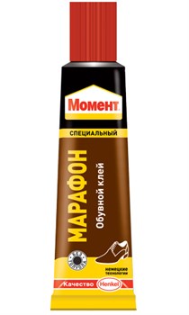 Клей "Момент Марафон" обувной 125 мл  1027577 473251 - фото 4677