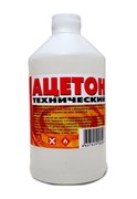 Ацетон  1л (уп.15шт)