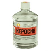 Керосин  0.5 л   (уп.25шт)